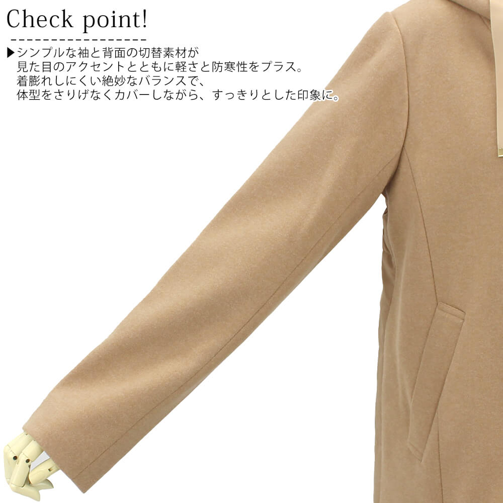 ����ʪ�ե����ʥ�SALE��50��OFF�ۥ��⥢������ C'est moijeu ���㥱�å� ��ǥ����� �С����� ���� �ա��� ����ƥ��� ���� Ĺµ ��������å��� �ߥ��� ���гݤ� ��������ĥ��� 40�� 50�� 9�� 2024ǯ����