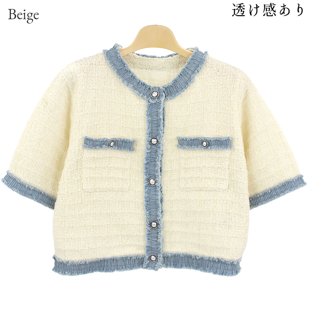 ������ڤ�ޤ����ۥ����ǥ����� ��ǥ����� �ۿ� �ǥ˥� Ⱦµ ���� �İ��� �ߥ��� ���гݤ� ��������ĥ��� 40�� 50�� F������ 2026ǯ�ղ� ���ȥꥨ���å��� ATELIER SIX