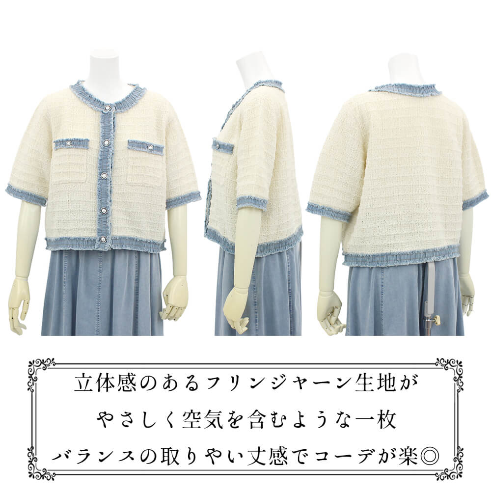 ������ڤ�ޤ����ۥ����ǥ����� ��ǥ����� �ۿ� �ǥ˥� Ⱦµ ���� �İ��� �ߥ��� ���гݤ� ��������ĥ��� 40�� 50�� F������ 2026ǯ�ղ� ���ȥꥨ���å��� ATELIER SIX