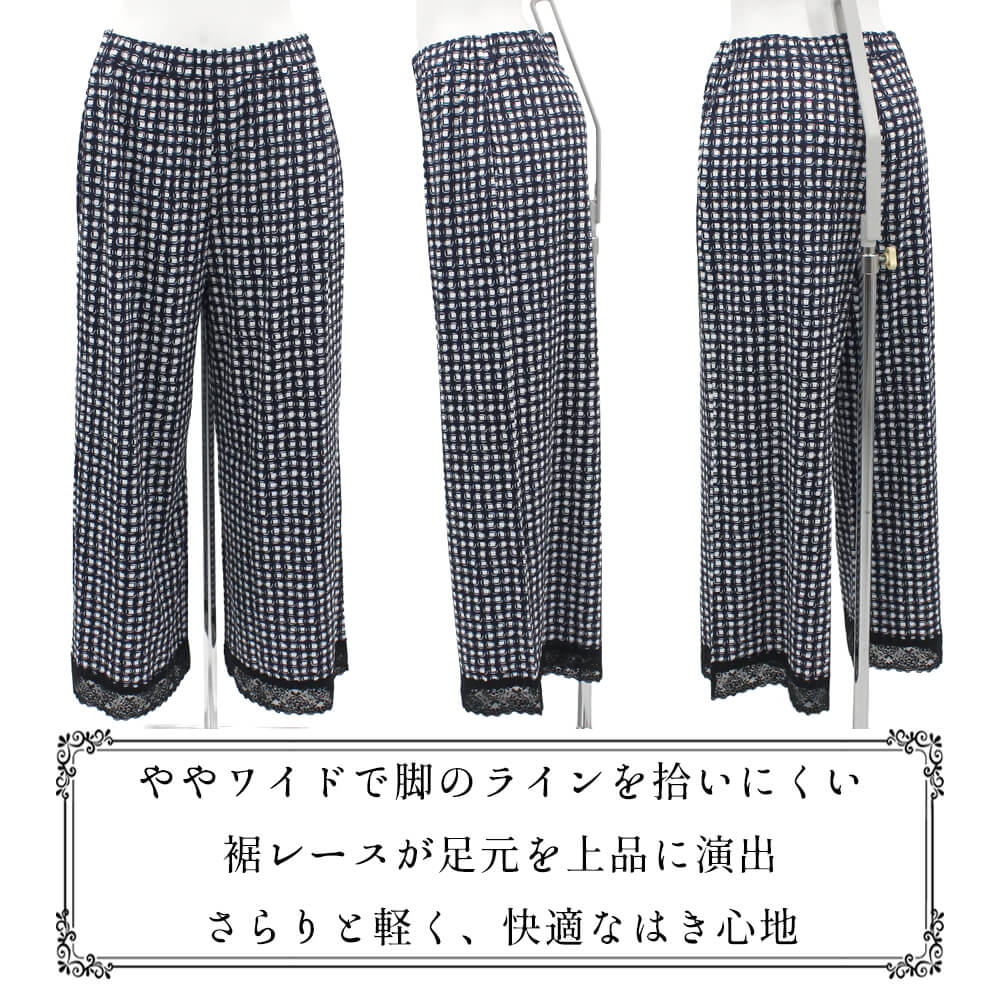 �ڲ�ʪ�������30��OFF�ۥ����ѡ��ӥ塼�ƥ��� �ѥ�� ��ǥ����� �磻�� ���� �ɥå� �졼�� �Ȥ��� ��������å��� �����奢�� ���줤���� ������ �İ��� Super Beauty 2026ǯ�ղ� 40�� 42�� 44��