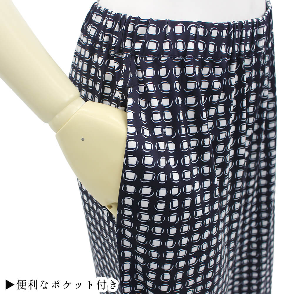 �ڲ�ʪ�������30��OFF�ۥ����ѡ��ӥ塼�ƥ��� �ѥ�� ��ǥ����� �磻�� ���� �ɥå� �졼�� �Ȥ��� ��������å��� �����奢�� ���줤���� ������ �İ��� Super Beauty 2026ǯ�ղ� 40�� 42�� 44��