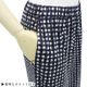 �ڲ�ʪ�������30��OFF�ۥ����ѡ��ӥ塼�ƥ��� �ѥ�� ��ǥ����� �磻�� ���� �ɥå� �졼�� �Ȥ��� ��������å��� �����奢�� ���줤���� ������ �İ��� Super Beauty 2026ǯ�ղ� 40�� 42�� 44��