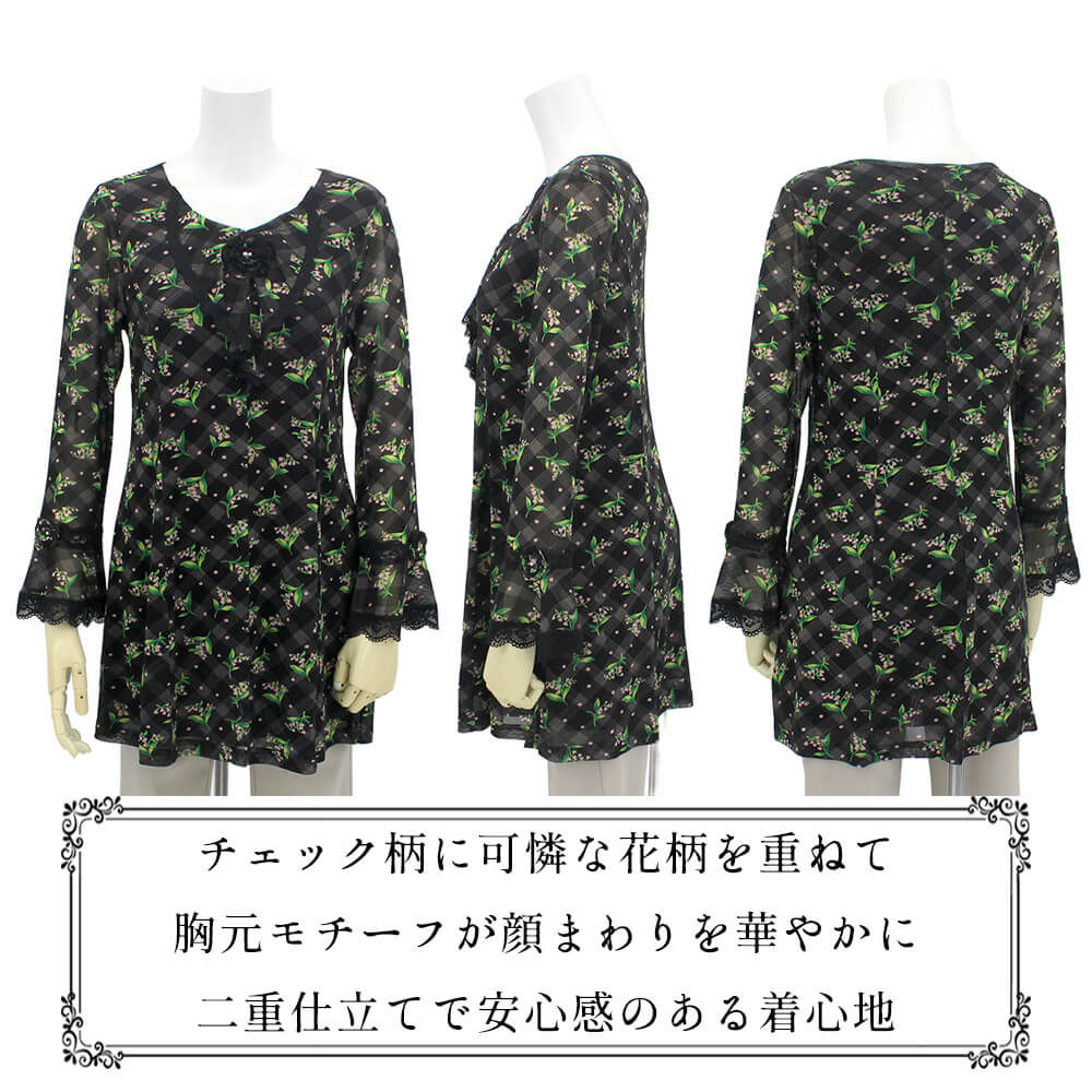 �����ѡ��ӥ塼�ƥ��� ����˥å� ��ǥ����� ������� �ץ��� �ե쥢µ �ѥ�ͥå� ���쥬��� ��������å��� �����奢�� ���ä��긫�� ������ Super Beauty 2026ǯ���� 40�� 42�� 44��
