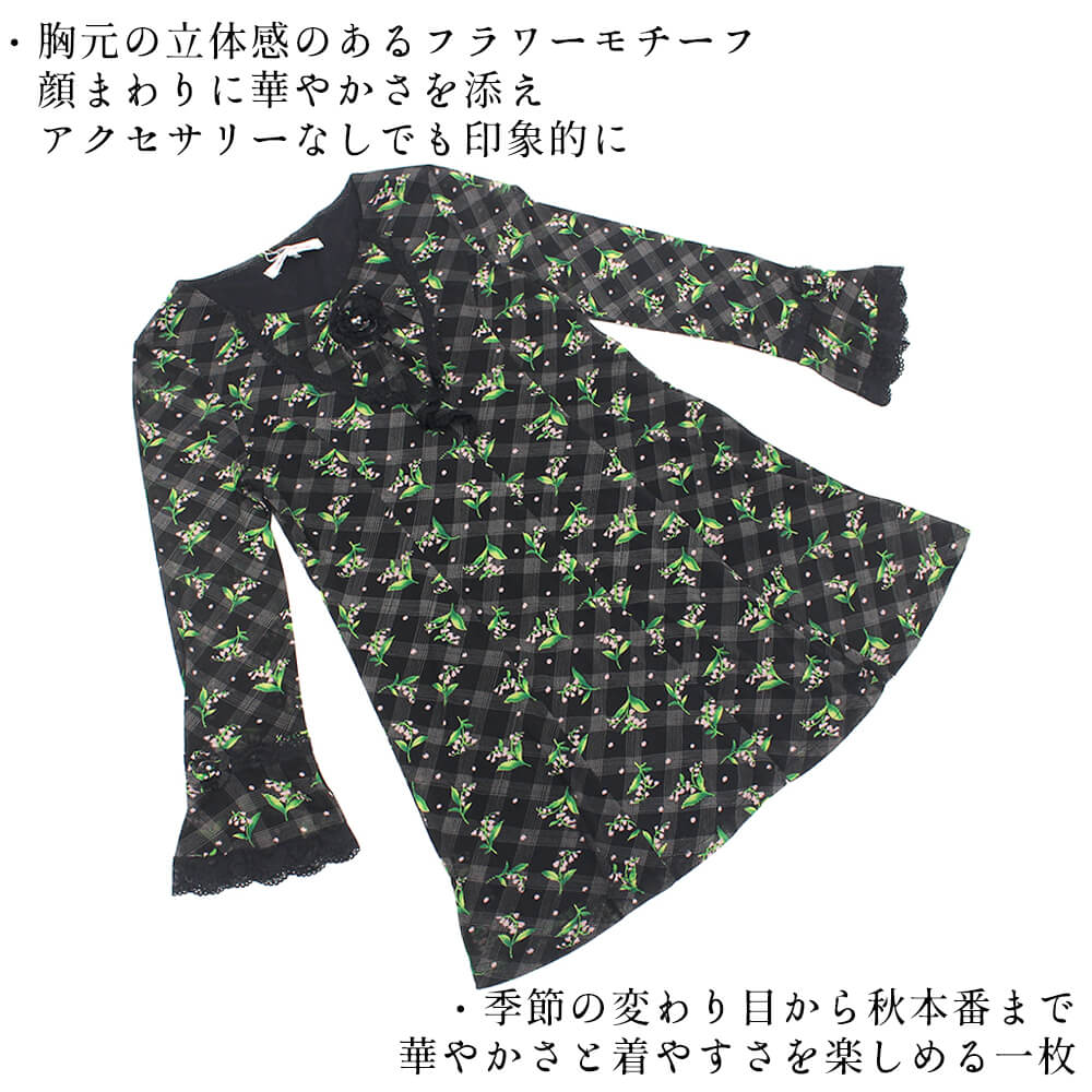 �����ѡ��ӥ塼�ƥ��� ����˥å� ��ǥ����� ������� �ץ��� �ե쥢µ �ѥ�ͥå� ���쥬��� ��������å��� �����奢�� ���ä��긫�� ������ Super Beauty 2026ǯ���� 40�� 42�� 44��