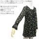 �����ѡ��ӥ塼�ƥ��� ����˥å� ��ǥ����� ������� �ץ��� �ե쥢µ �ѥ�ͥå� ���쥬��� ��������å��� �����奢�� ���ä��긫�� ������ Super Beauty 2026ǯ���� 40�� 42�� 44��