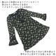 �����ѡ��ӥ塼�ƥ��� ����˥å� ��ǥ����� ������� �ץ��� �ե쥢µ �ѥ�ͥå� ���쥬��� ��������å��� �����奢�� ���ä��긫�� ������ Super Beauty 2026ǯ���� 40�� 42�� 44��