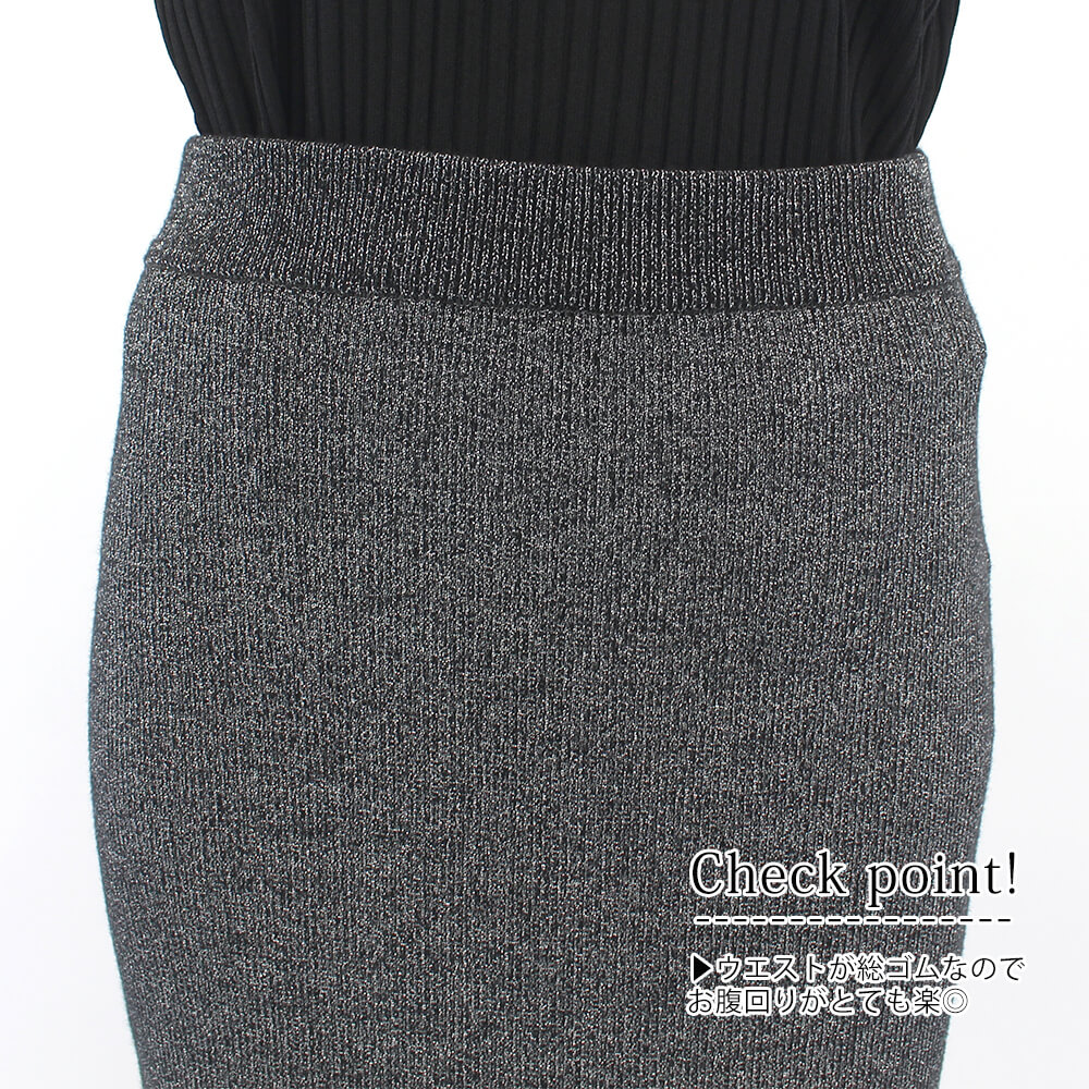 ¡ÚÂоݾ¦Éʡۡڥ¢¥¦¥È¥ì¥Ã¥È¥»¡¼¥ë 50¡óOFF¡Û¥¬¡¼¥é¥ó¥É¥Õ¥§¥ê¥¹ garland ferris ¥¹¥«¡¼¥È ¥ì¥Ç¥£¡¼¥¹ ¥»¡¼¥ë ¥é¥á ¥Ë¥Ã¥È ¥í¥ó¥° ¥¹¥È¥ì¥Ã¥Á ¥Õ¥©¡¼¥Þ¥ë ¥«¥¸¥å¥¢¥ë ¥É¥ì¥Ã¥·¡¼ ¥Õ¥§¥ß¥Ë¥ó ¥¥å¡¼¥È M¥µ¥¤¥º 2025ǯ½Õ²Æ