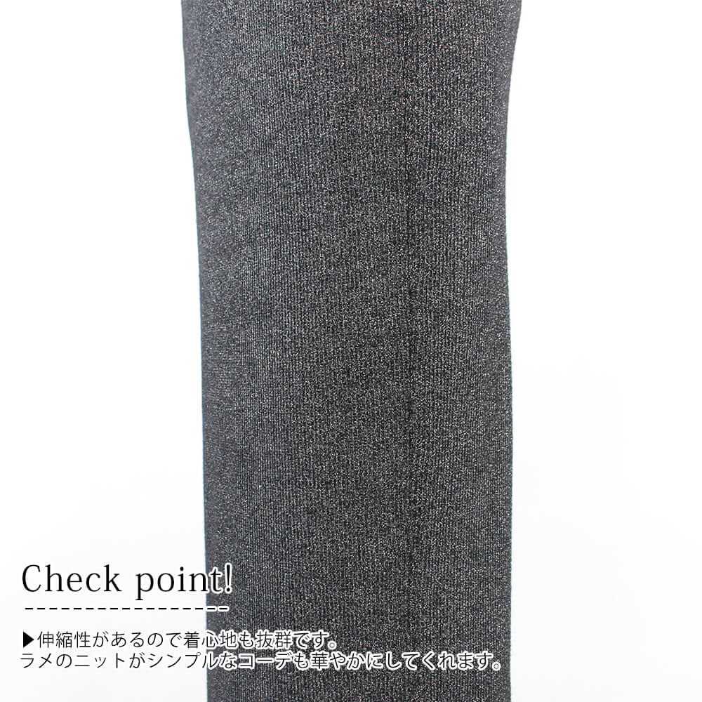 ¡ÚÂоݾ¦Éʡۡڥ¢¥¦¥È¥ì¥Ã¥È¥»¡¼¥ë 50¡óOFF¡Û¥¬¡¼¥é¥ó¥É¥Õ¥§¥ê¥¹ garland ferris ¥¹¥«¡¼¥È ¥ì¥Ç¥£¡¼¥¹ ¥»¡¼¥ë ¥é¥á ¥Ë¥Ã¥È ¥í¥ó¥° ¥¹¥È¥ì¥Ã¥Á ¥Õ¥©¡¼¥Þ¥ë ¥«¥¸¥å¥¢¥ë ¥É¥ì¥Ã¥·¡¼ ¥Õ¥§¥ß¥Ë¥ó ¥¥å¡¼¥È M¥µ¥¤¥º 2025ǯ½Õ²Æ