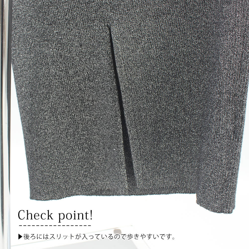 ¡ÚÂоݾ¦Éʡۡڥ¢¥¦¥È¥ì¥Ã¥È¥»¡¼¥ë 50¡óOFF¡Û¥¬¡¼¥é¥ó¥É¥Õ¥§¥ê¥¹ garland ferris ¥¹¥«¡¼¥È ¥ì¥Ç¥£¡¼¥¹ ¥»¡¼¥ë ¥é¥á ¥Ë¥Ã¥È ¥í¥ó¥° ¥¹¥È¥ì¥Ã¥Á ¥Õ¥©¡¼¥Þ¥ë ¥«¥¸¥å¥¢¥ë ¥É¥ì¥Ã¥·¡¼ ¥Õ¥§¥ß¥Ë¥ó ¥¥å¡¼¥È M¥µ¥¤¥º 2025ǯ½Õ²Æ