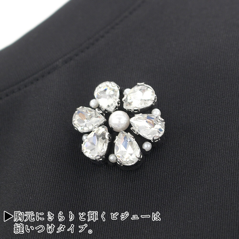 �����ѡ��ӥ塼�ƥ��� Super Beauty ���ԡ��� ��ǥ����� �����졼�� ��ܥ� �ӥ��塼 ������� ��ʬµ ���롼�ͥå� �ե����ޥ� ���Ф����� ���� ´�� 2026ǯ�ղ� ����̵�� 40�� 42�� 44��