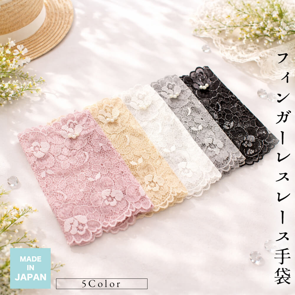 ���� ��륤�� ��ǥ����� �졼�� �֥������ �İ��� ���� UV���å� ���Ƥ��ɻ� �ؤʤ� ���ե� ����� �֥�å� �١����� �ۥ磻�� �ԥ� ���졼