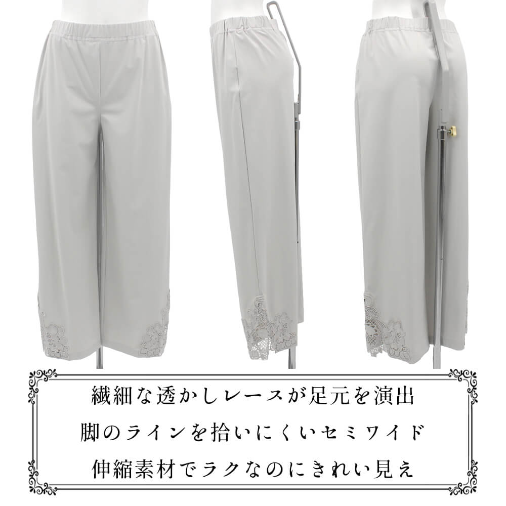 �ڲ�ʪ�������30��OFF�ۥ����ѡ��ӥ塼�ƥ��� �ѥ�� ��ǥ����� �磻�� ���� �֥졼�� �Ȥ��� ��������å��� �����奢�� ���줤���� ������ �İ��� Super Beauty 2026ǯ�ղ� 40�� 42�� 44��