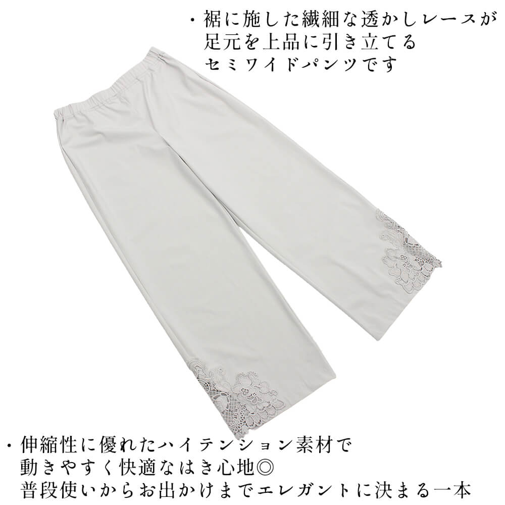 �ڲ�ʪ�������30��OFF�ۥ����ѡ��ӥ塼�ƥ��� �ѥ�� ��ǥ����� �磻�� ���� �֥졼�� �Ȥ��� ��������å��� �����奢�� ���줤���� ������ �İ��� Super Beauty 2026ǯ�ղ� 40�� 42�� 44��