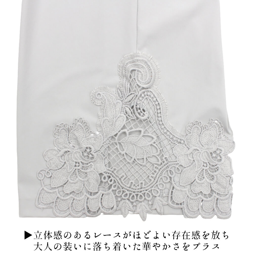 �ڲ�ʪ�������30��OFF�ۥ����ѡ��ӥ塼�ƥ��� �ѥ�� ��ǥ����� �磻�� ���� �֥졼�� �Ȥ��� ��������å��� �����奢�� ���줤���� ������ �İ��� Super Beauty 2026ǯ�ղ� 40�� 42�� 44��