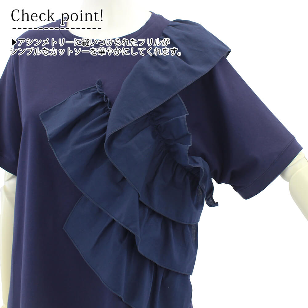 оݾʡۡڥȥåȥ 50OFFۥ⥢ C'est moijeu åȥ ǥ  ե Ⱦµ ʥ 롼ͥå ץ ߥ гݤ ĥ 40 50 9 2025ǯղ