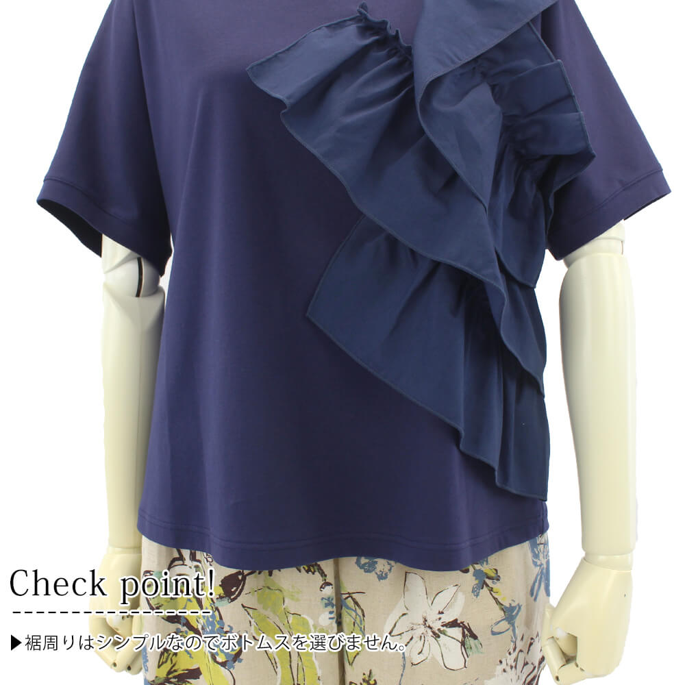 оݾʡۡڥȥåȥ 50OFFۥ⥢ C'est moijeu åȥ ǥ  ե Ⱦµ ʥ 롼ͥå ץ ߥ гݤ ĥ 40 50 9 2025ǯղ