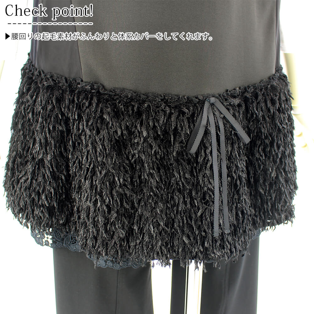 ����ʪ��ǥ�����SALE��30��OFF�ۥ����ѡ��ӥ塼�ƥ��� Super Beauty ���� ��ǥ����� �С����� �ӥ��塼�ܥ��� �ե�� ��ܥ� �����Ǻ� ���Ф����� �İ��� 2025ǯ���� 40�� 42�� 44��