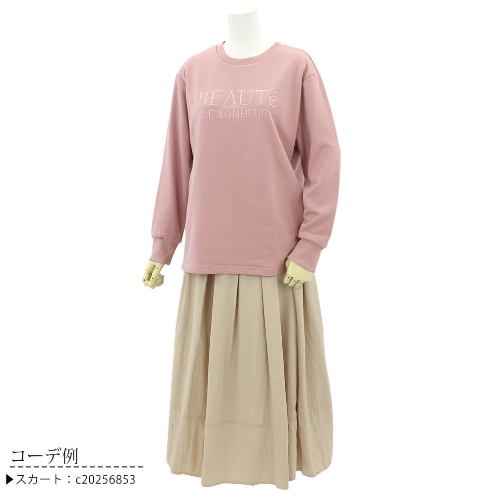 �ڥ饹��1���ۡ���ʪ�ե����ʥ�SALE��50��OFF�ۥ���ɡ��� ���ꥢ���쥢 �ץ륪���С� ��ǥ����� �С����� �ɽ� Ĺµ �饦��ɥͥå� ��������å��� �����奢�� �ɥ�å��� 2025ǯ����  40�� �ե꡼������