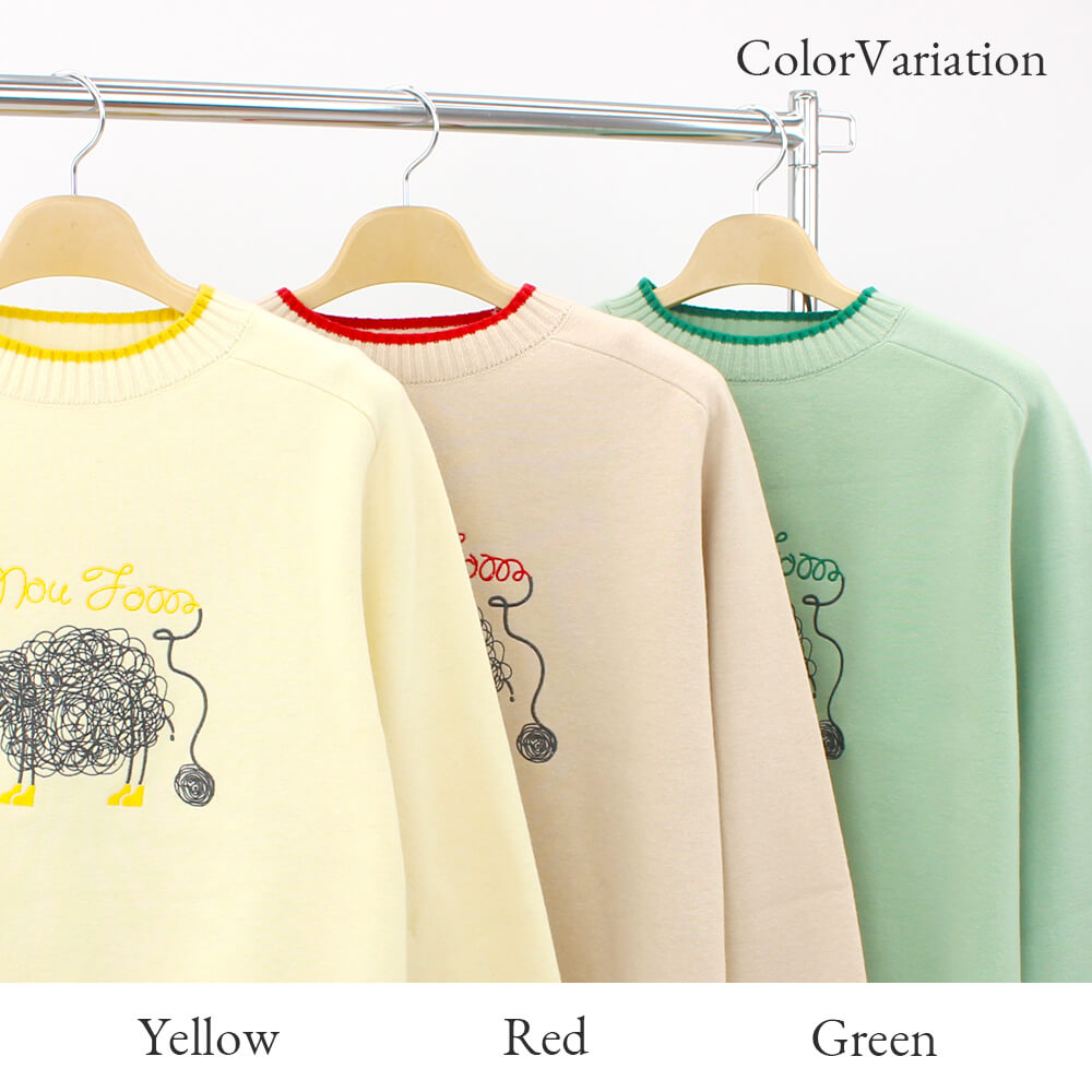 ����ʪ�ե����ʥ�SALE��50��OFF�ۥ��ȥꥨ���å��� ATELIER SIX �˥å� ��ǥ����� �С����� ����饯���� �ɽ� �� ưʪ�� Ĺµ ���롼�ͥå� �İ��� �ߥ��� ���гݤ� ��������ĥ��� 40�� 50�� F������ 2025ǯ����