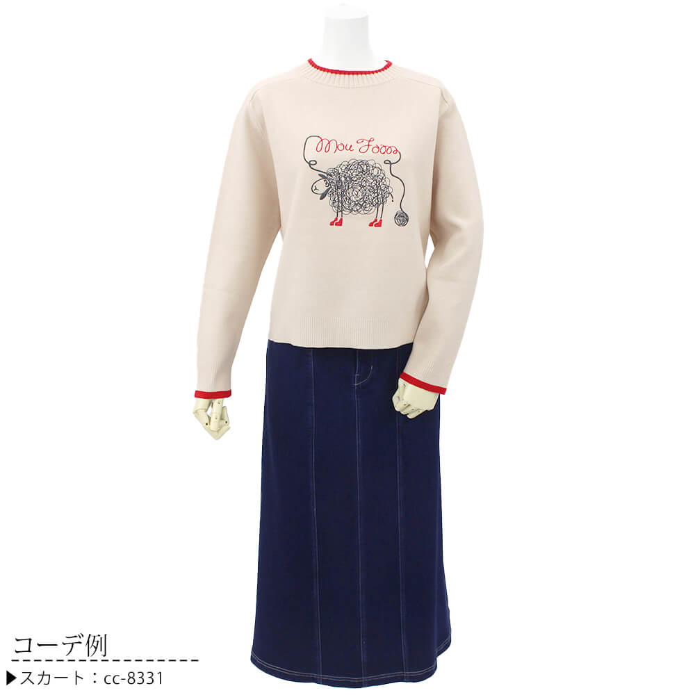 ����ʪ�ե����ʥ�SALE��50��OFF�ۥ��ȥꥨ���å��� ATELIER SIX �˥å� ��ǥ����� �С����� ����饯���� �ɽ� �� ưʪ�� Ĺµ ���롼�ͥå� �İ��� �ߥ��� ���гݤ� ��������ĥ��� 40�� 50�� F������ 2025ǯ����