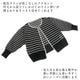 �ڲ�ʪ���ꥢ��󥹡�50��OFF�ۡڥ饹��1���ۥ����ǥ����� ��ǥ����� ��å��� �ۿ� Ʃ�����Ԥ� Ĺµ ��������å��� �����奢�� �η����С� �������к� Ĺµ 2026ǯ�ղ� M������ L������ ensoleille ���󥽥쥤��
