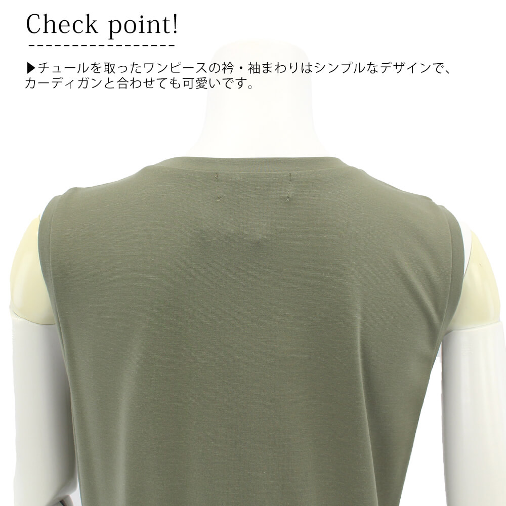 ڥȥåȥ 50OFFۥ륫 Virca ԡ ǥ  塼 ե Ĥ Ρ꡼  ޥ  奢 ɥå եߥ˥ 塼 M 2025ǯղ