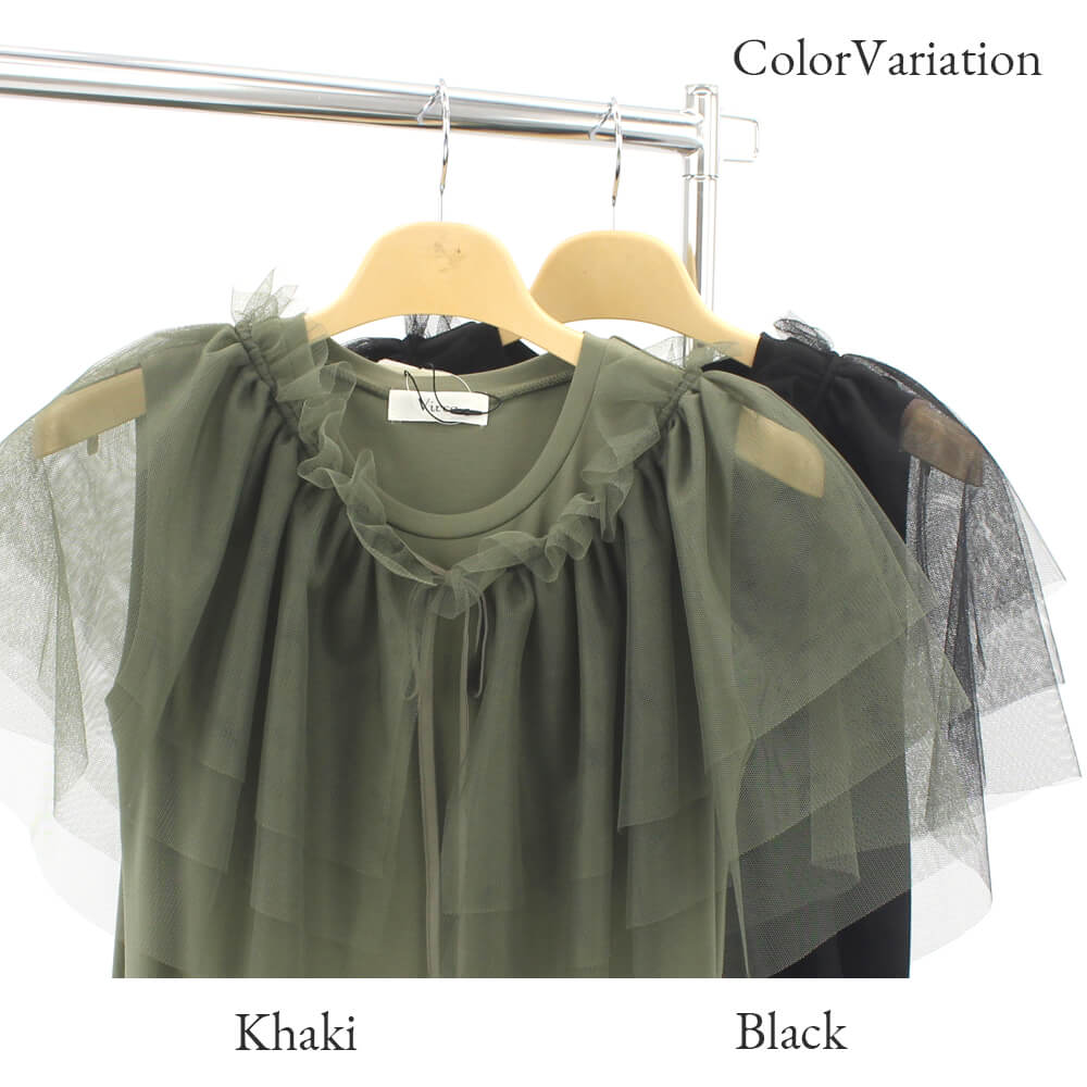 ڥȥåȥ 50OFFۥ륫 Virca ԡ ǥ  塼 ե Ĥ Ρ꡼  ޥ  奢 ɥå եߥ˥ 塼 M 2025ǯղ