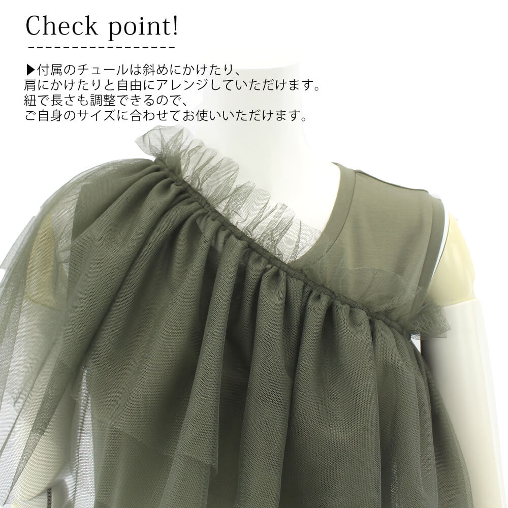 ڥȥåȥ 50OFFۥ륫 Virca ԡ ǥ  塼 ե Ĥ Ρ꡼  ޥ  奢 ɥå եߥ˥ 塼 M 2025ǯղ