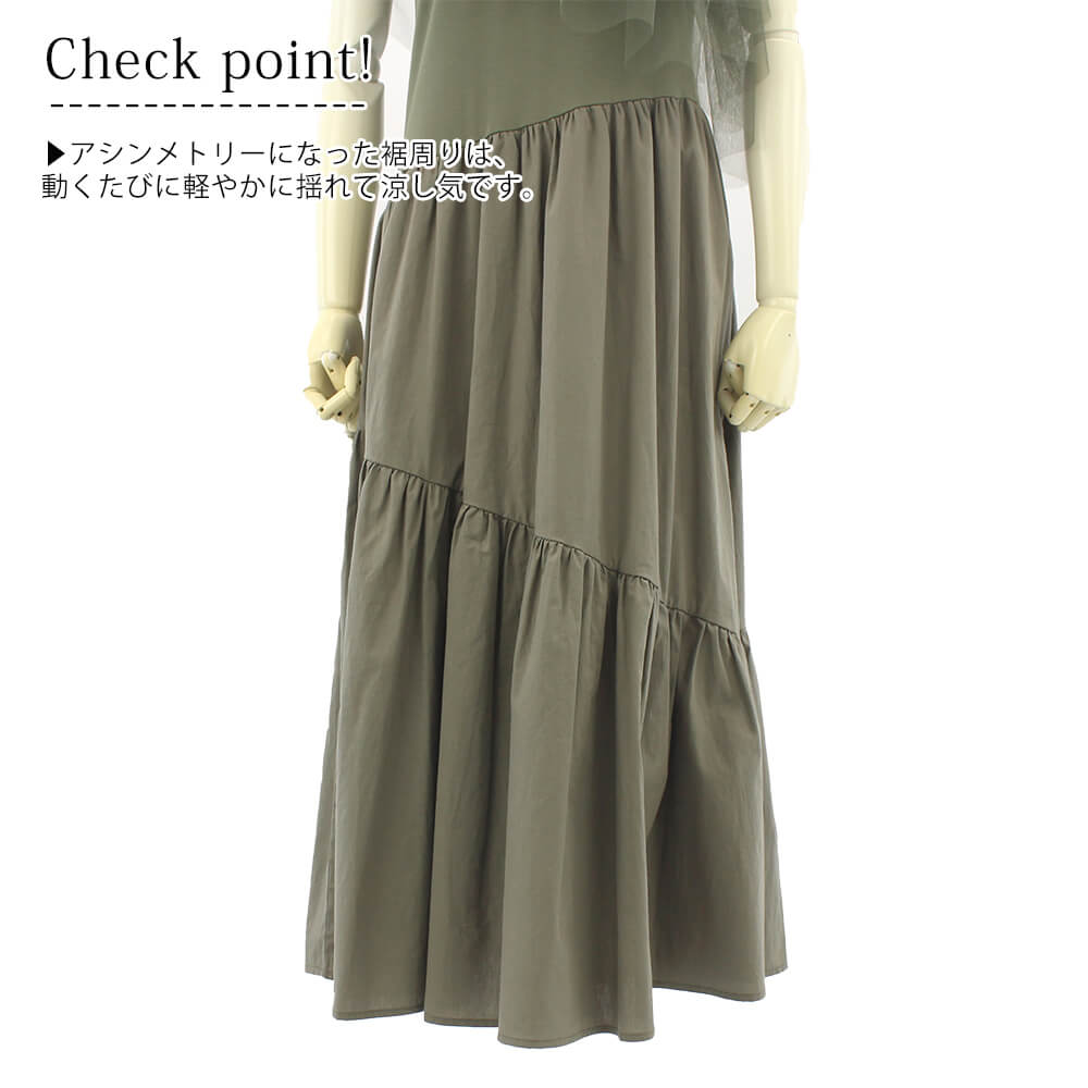 ڥȥåȥ 50OFFۥ륫 Virca ԡ ǥ  塼 ե Ĥ Ρ꡼  ޥ  奢 ɥå եߥ˥ 塼 M 2025ǯղ