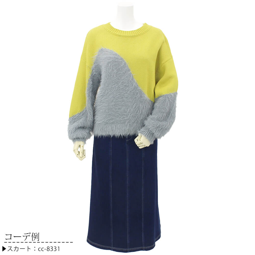 �ڥ饹��1���ۡڥ����ȥ�åȥ����� 55��OFF�ۥ��ȥꥨ���å��� ATELIER SIX �˥å� ��ǥ����� �С����� �ۿ� ��å� ���������� Ĺµ ���롼�ͥå� �İ��� �ߥ��� ���гݤ� ��������ĥ��� 40�� 50�� F������ 2025ǯ����
