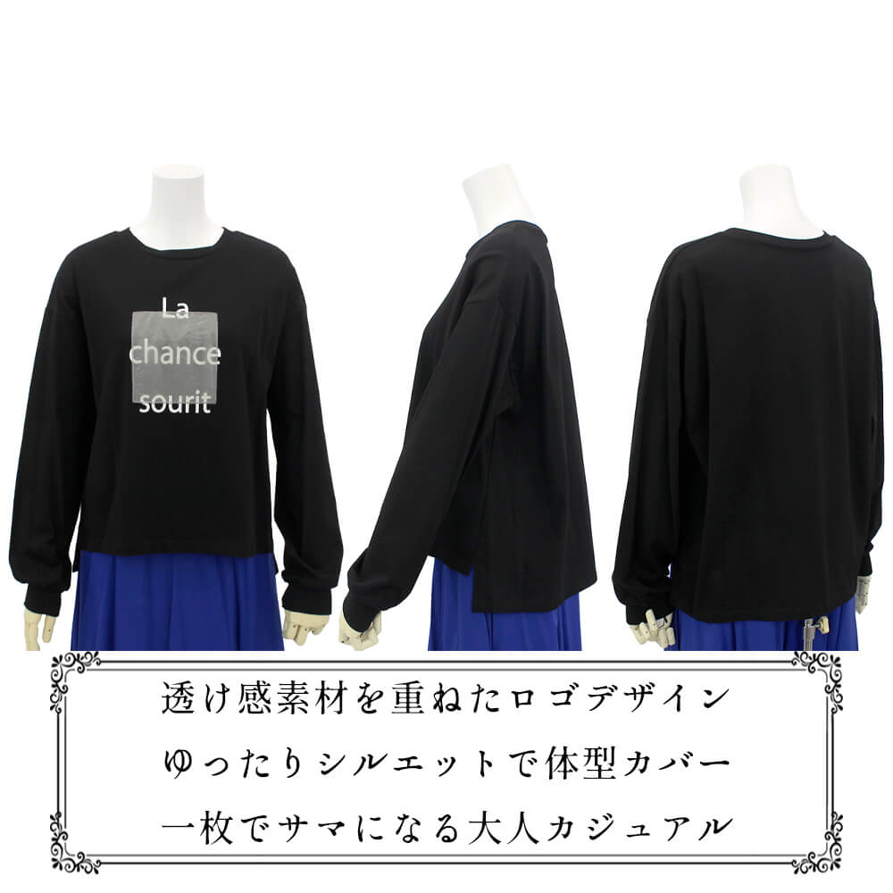 �ڥ����ݥ��оݡ�2���ʾ��10��OFF�ۡڥ饹��1���ۥ��åȥ��� ��ǥ����� ���� Ĺµ �ץ��� �����奢�� ��������å��� �����С������� �η����С� 2026ǯ�ղ�  38�� �ե꡼������ ����ɡ��� ���ꥢ���쥢