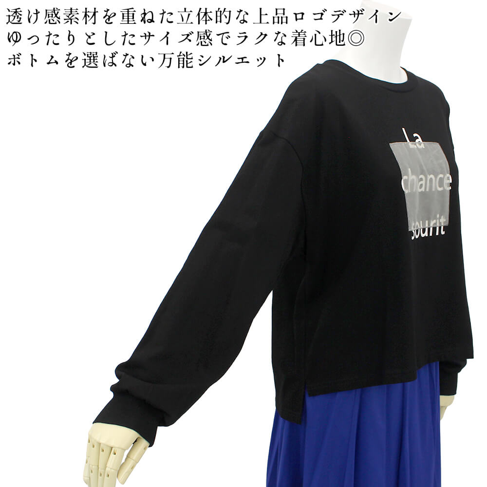 �ڥ����ݥ��оݡ�2���ʾ��10��OFF�ۡڥ饹��1���ۥ��åȥ��� ��ǥ����� ���� Ĺµ �ץ��� �����奢�� ��������å��� �����С������� �η����С� 2026ǯ�ղ�  38�� �ե꡼������ ����ɡ��� ���ꥢ���쥢