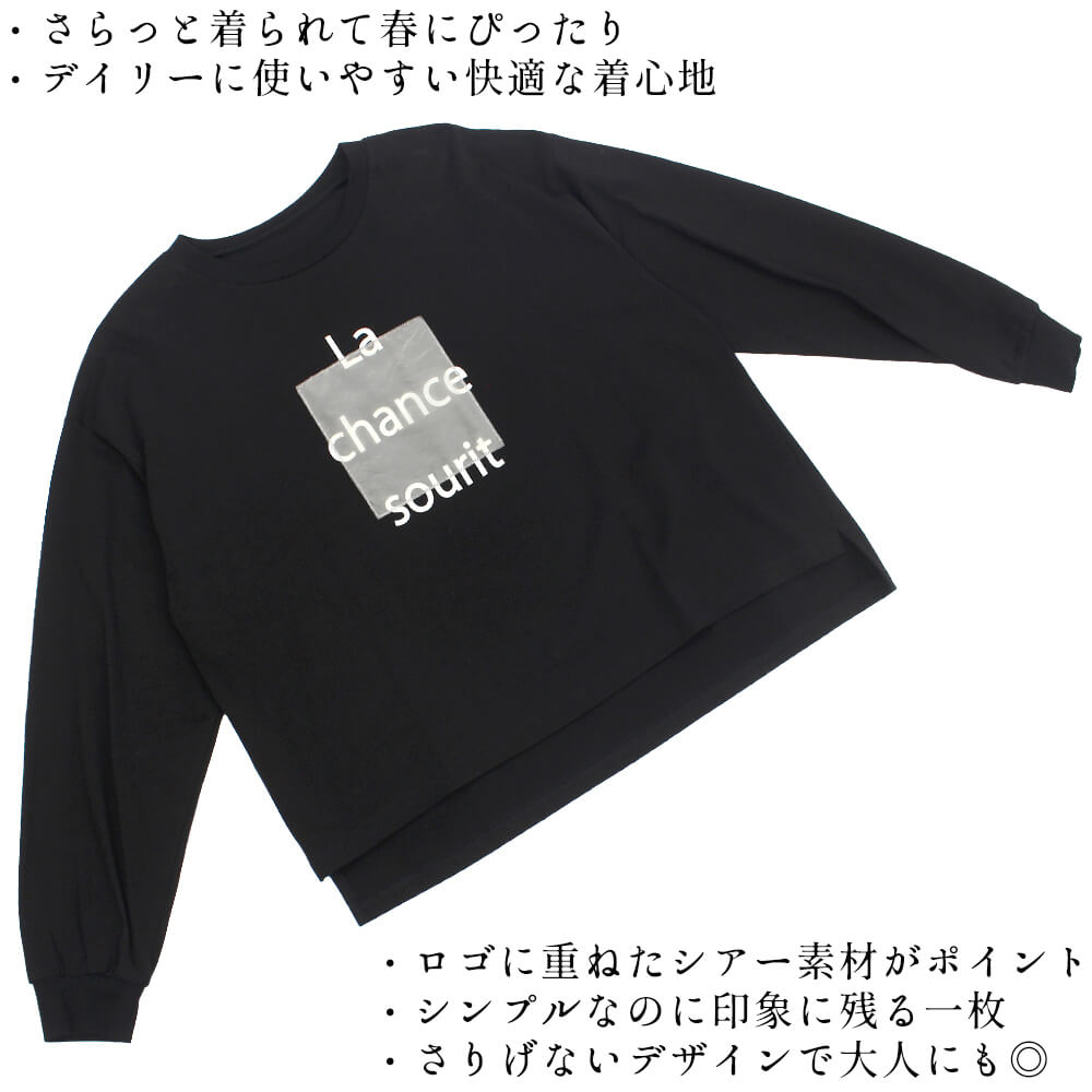 �ڥ����ݥ��оݡ�2���ʾ��10��OFF�ۡڥ饹��1���ۥ��åȥ��� ��ǥ����� ���� Ĺµ �ץ��� �����奢�� ��������å��� �����С������� �η����С� 2026ǯ�ղ�  38�� �ե꡼������ ����ɡ��� ���ꥢ���쥢