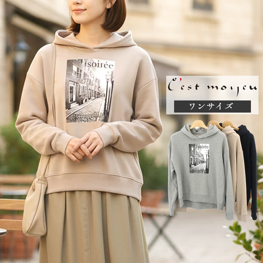 ����ʪ�ե����ʥ�SALE��50��OFF�ۥ��⥢������ C'est moijeu ����˥å� ��ǥ����� �С����� ���åȥ��� �ա��� �ѡ����� ���ǺࡡĹµ �����奢�� �ɥ�å��� �ե��ߥ˥� ���塼�� M������ 2025ǯ����