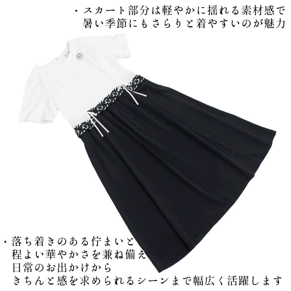 �ڲ�ʪ���ꥢ��󥹡�50��OFF�ۥ����ѡ��ӥ塼�ƥ��� ���ԡ��� ��ǥ����� �֥졼�� ���� �ӥ��塼 Ⱦµ ��ܥ� ���쥬��� �����äȴ� �̵��� �ե����ޥ� Super Beauty 2026ǯ�ղ� 40�� 42�� 44��