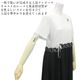 �ڲ�ʪ���ꥢ��󥹡�50��OFF�ۥ����ѡ��ӥ塼�ƥ��� ���ԡ��� ��ǥ����� �֥졼�� ���� �ӥ��塼 Ⱦµ ��ܥ� ���쥬��� �����äȴ� �̵��� �ե����ޥ� Super Beauty 2026ǯ�ղ� 40�� 42�� 44��