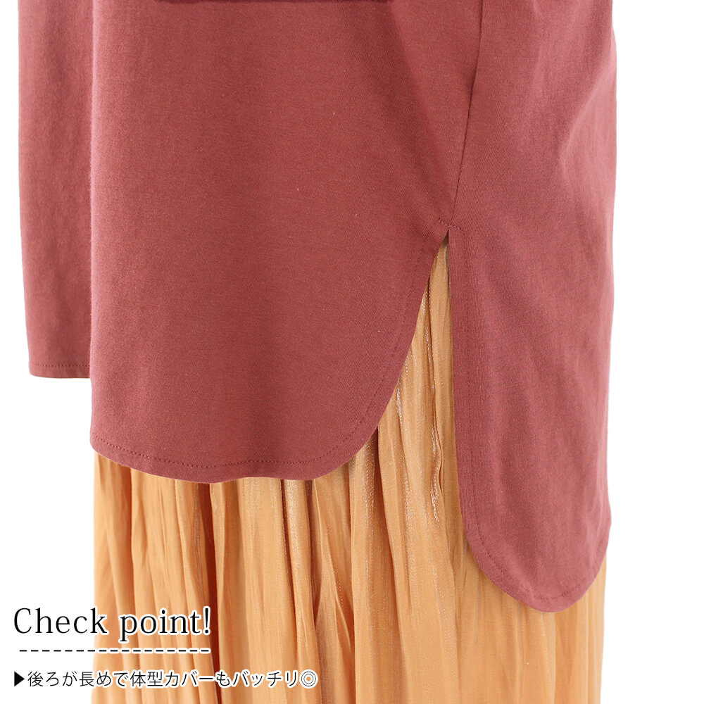 ¥¢¥È¥ê¥¨¥·¥Ã¥¯¥¹ ATELIER SIX ¥«¥Ã¥È¥½¡¼ ¥ì¥Ç¥£¡¼¥¹ ¥¤¥é¥¹¥È ¿Íʪ ÌÊ ¥×¥ê¥ó¥È ŵ ¥¹¥ê¥Ã¥È ±Ñ»ú ²Ä°¦¤¤ ¥ß¥»¥¹ ¤ª½Ð³Ý¤± ¥¹¥¿¥¤¥ê¥Ä¥·¥å 40Âå 50Âå F¥µ¥¤¥º 2025ǯ½©Åß