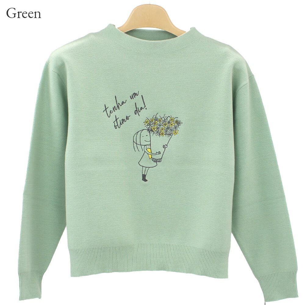 ����ʪ�ե����ʥ�SALE��50��OFF�ۥ��ȥꥨ���å��� ATELIER SIX �˥å� ��ǥ����� �С����� ����饯���� �ɽ� ���λ� �ѻ����� Ĺµ �İ��� �ߥ��� ���гݤ� ��������ĥ��� 40�� 50�� F������ 2025ǯ����