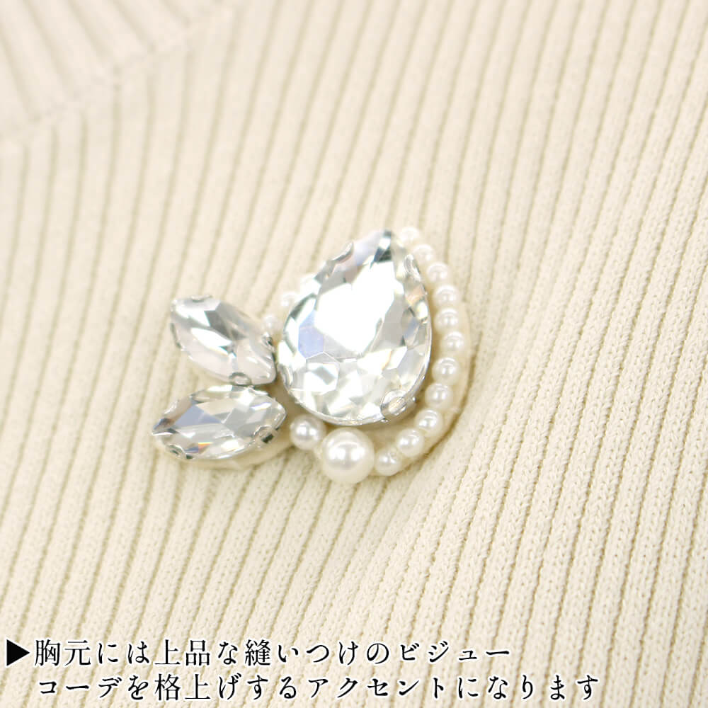 �����ѡ��ӥ塼�ƥ��� Super Beauty �˥å� ��ǥ����� �ɥå��� �ӥ��塼 ��ܥ� ��� ������� ��ʬµ ��� ���롼�ͥå� ������ ���ä��긫�� ���Ф����� 2026ǯ�ղ� ����̵�� 40�� 42�� 44��