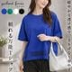 �ڥ����ݥ��оݡ�2���ʾ��10��OFF�ۥ��åȥ��� ��ǥ����� ��å��� ���� �ǥ����� Ⱦµ �η����С� �դ��� �̵��� �����奢�� ��������å��� M������ 2026�ղ� �������ɥե��ꥹ garland ferris