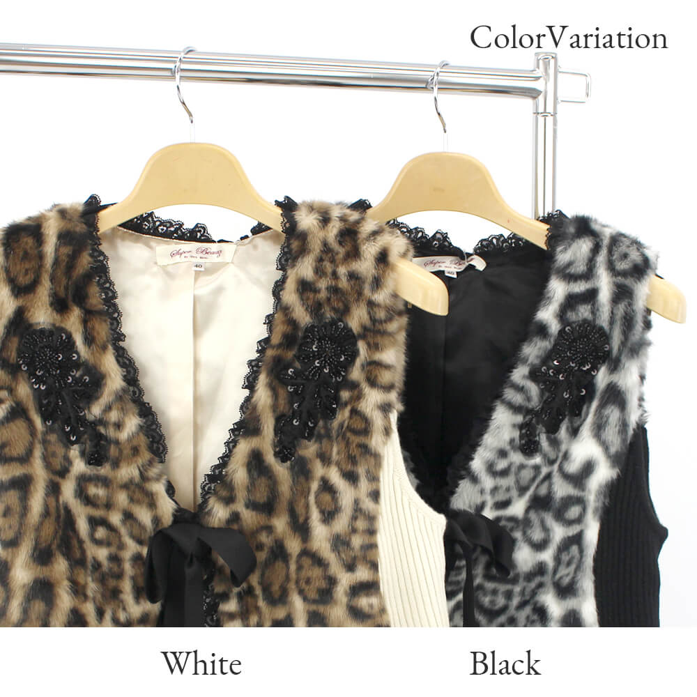 スーパービューティー Super Beauty ベスト レディース アニマル