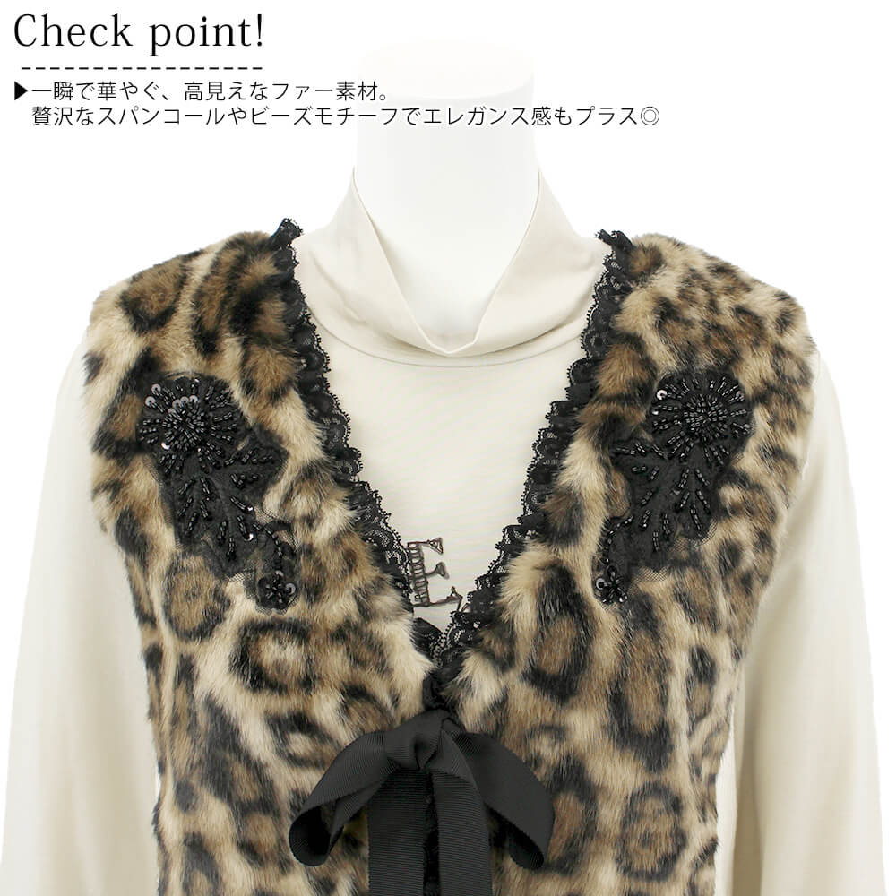 ¡ÚÂоݾ¦Éʡۥ¹¡¼¥Ñ¡¼¥Ó¥å¡¼¥Æ¥£¡¼ Super Beauty ¥Ù¥¹¥È ¥ì¥Ç¥£¡¼¥¹ ¥¢¥Ë¥Þ¥ë ÊÁʪ ¥Ë¥Ã¥È ¥Õ¥¡¡¼ ÇÛ¿§ ¥¸¥ì ¤ª½Ð¤«¤±ÍÑ ²Ä°¦¤¤ 2025ǯ½©Åß Á÷ÎÁ̵ÎÁ 40¹æ 42¹æ 44¹æ