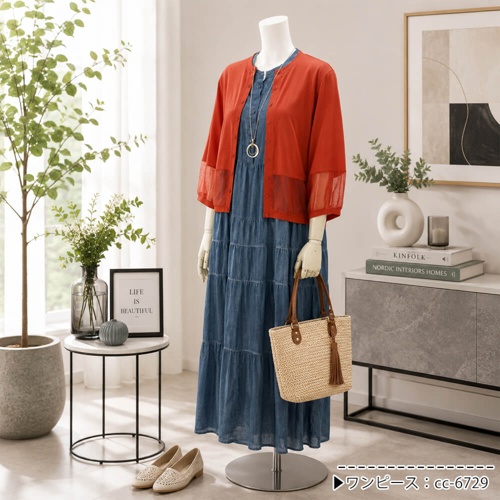 �ڲ�ʪ���ꥢ��󥹡�30��OFF�ۡڥ饹��1���ۥ����ǥ����� ��ǥ����� ���� �ܥ�� ��ʬµ ��������å��� �����奢�� �η����С� �դ��� ����ӥ��С� 2026ǯ�ղ� L������ Advanced Style ���ɥХ󥹥�������