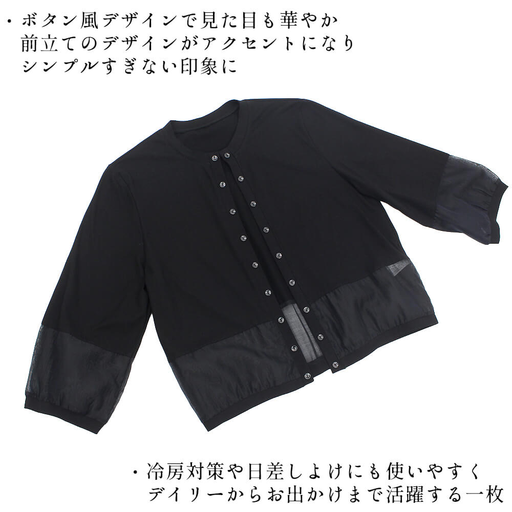 �ڲ�ʪ���ꥢ��󥹡�30��OFF�ۡڥ饹��1���ۥ����ǥ����� ��ǥ����� ���� �ܥ�� ��ʬµ ��������å��� �����奢�� �η����С� �դ��� ����ӥ��С� 2026ǯ�ղ� L������ Advanced Style ���ɥХ󥹥�������