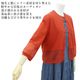 �ڲ�ʪ���ꥢ��󥹡�30��OFF�ۡڥ饹��1���ۥ����ǥ����� ��ǥ����� ���� �ܥ�� ��ʬµ ��������å��� �����奢�� �η����С� �դ��� ����ӥ��С� 2026ǯ�ղ� L������ Advanced Style ���ɥХ󥹥�������