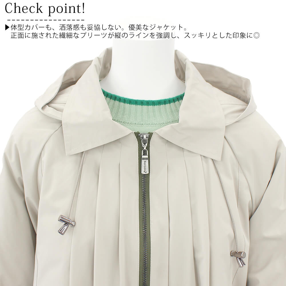 ¡ÚÅßʪ¥Õ¥¡¥¤¥Ê¥ëSALE¡Ã50¡óOFF¡ÛKansai ¥«¥ó¥µ¥¤ ¥¸¥ã¥±¥Ã¥È ¥ì¥Ç¥£¡¼¥¹ ¥Ð¡¼¥²¥ó ¥À¥¦¥ó ŵ ·ÚÎÌ ¥Õ¡¼¥É ¥À¥¦¥ó ¥Õ¥§¥¶¡¼ ¥¹¥¿¥¤¥ê¥Ã¥·¥å ¥«¥¸¥å¥¢¥ë 2025ǯ½©Åß 9¹æ 11¹æ