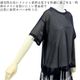 �ڥ����ݥ��оݡ�2���ʾ��10��OFF�ۥ��󥵥�֥� ��ǥ����� ��å����Ǻ� �쥤�䡼�� �ǥ����� �����奢�� ��������å��� �ߥ��� ���гݤ� �Ť��� �η����С� 40�� 50�� F������ 2026ǯ�ղ� ���ȥꥨ���å��� ATELIER SIX