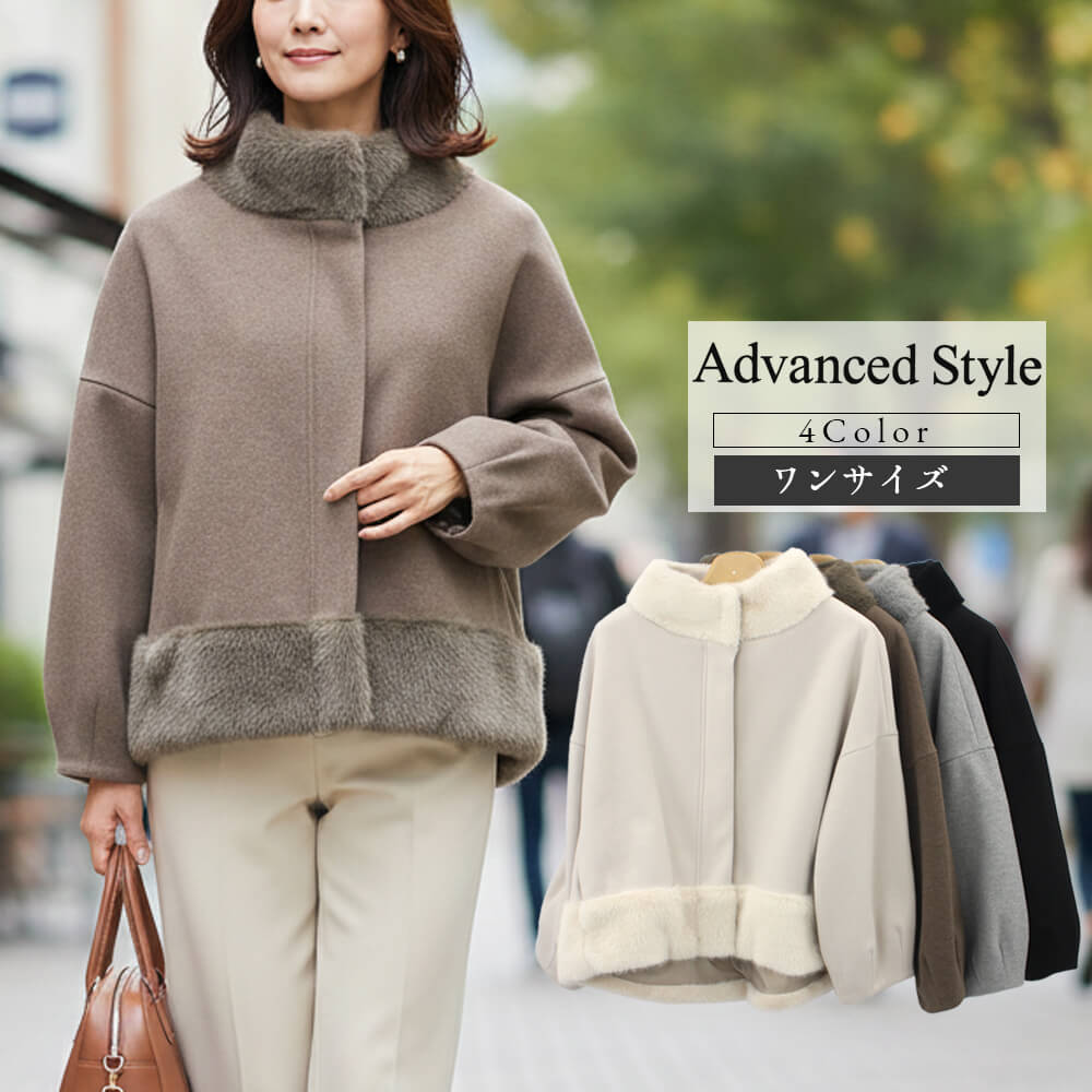 ����ʪ�ե����ʥ�SALE��50��OFF��Advancsd Style ���ɥХ󥹥������� ���㥱�å� ��ǥ����� �С����� �ե��� ���� ������� ���ä��� �ܥ�  ��������å��� �����奢�� 2025ǯ���� �ե꡼������