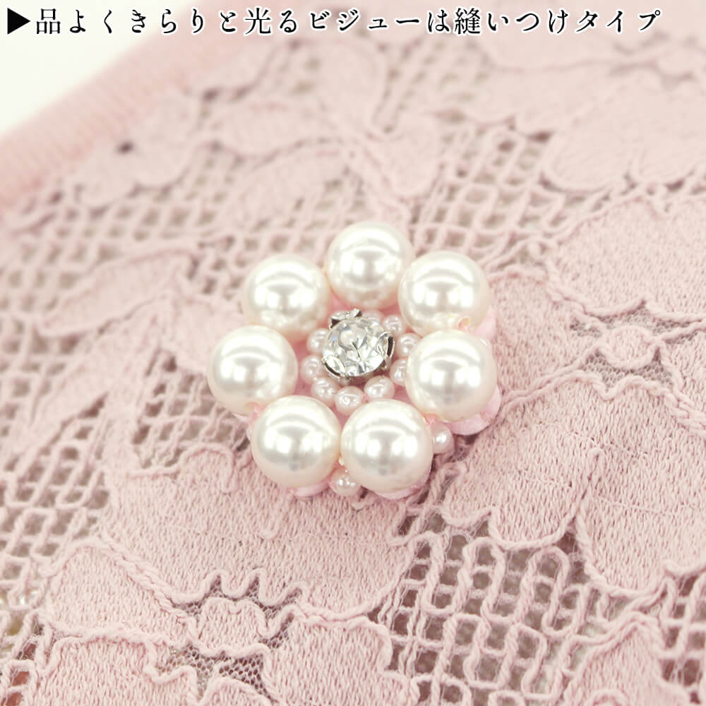 �����ѡ��ӥ塼�ƥ��� Super Beauty �����ǥ����� ��ǥ����� �����졼�� ���롼�ͥå� �ӡ��� �ӥ��塼 ���ߥ���졼�� Ĺµ ���Ф����� ���쥬��� �İ��� 2026ǯ�ղ� ����̵�� 40�� 42�� 44�� ���������Ǻܾ���