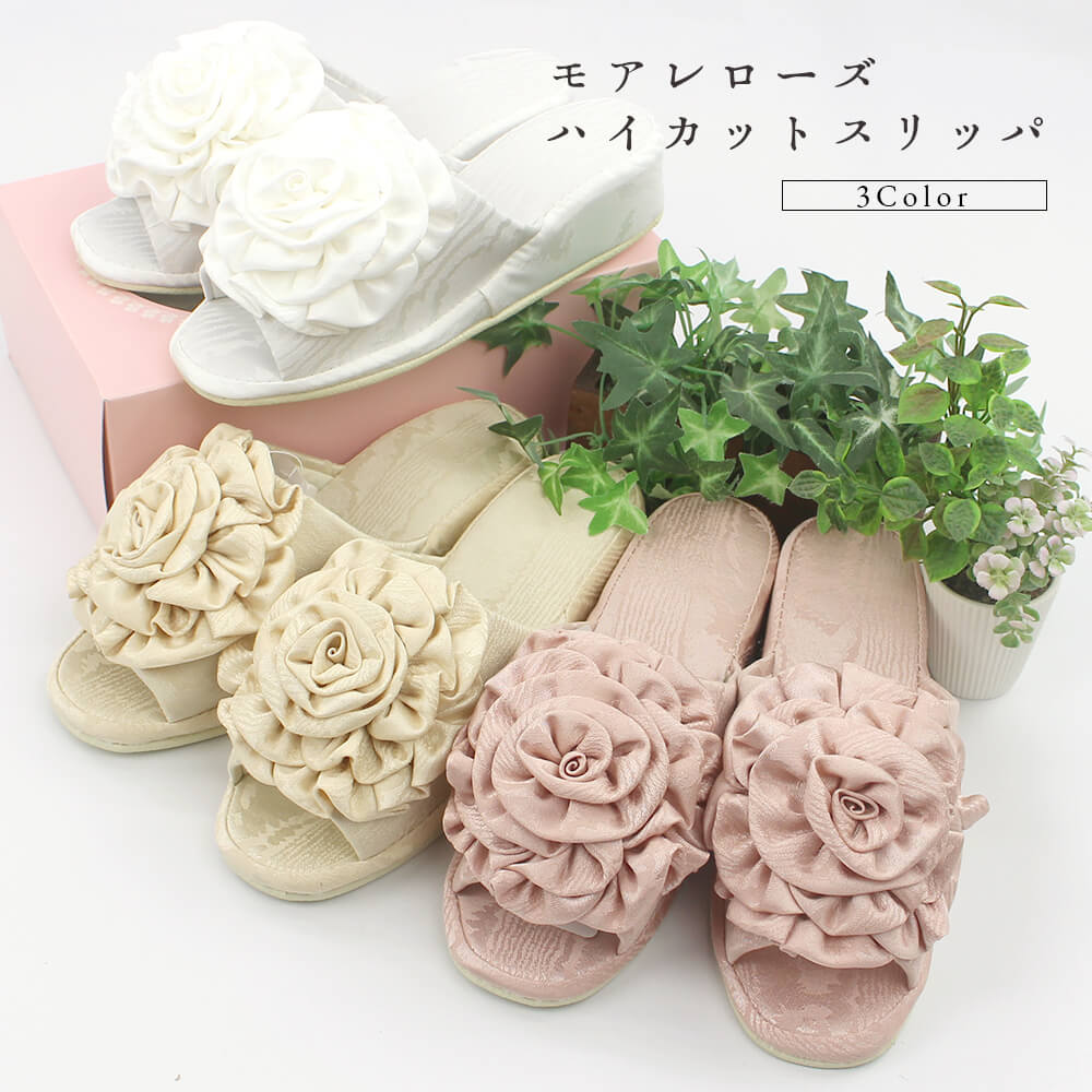 ¥é¥ë¥¤¥¹ ¥¹¥ê¥Ã¥Ñ ·Ú¤¤ ¥ì¥Ç¥£¡¼¥¹ ¥Õ¥ê¥ë ¥ë¡¼¥à¥·¥å¡¼¥º ¥Ï¥¤¥«¥Ã¥È ¥¢¥¤¥Ü¥ê¡¼ ¥Ô¥ó¥¯ ¥Ù¡¼¥¸¥å ¥Û¥ï¥¤¥È